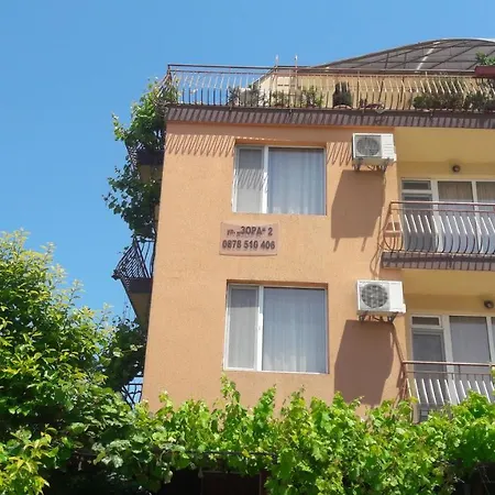 с градина -мираж Apartment